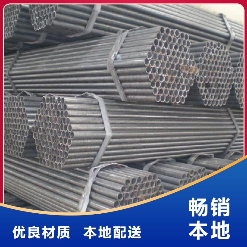 焊管热镀锌圆钢精品选购