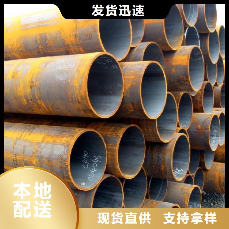 焊管-热镀锌h型钢细节之处更加用心