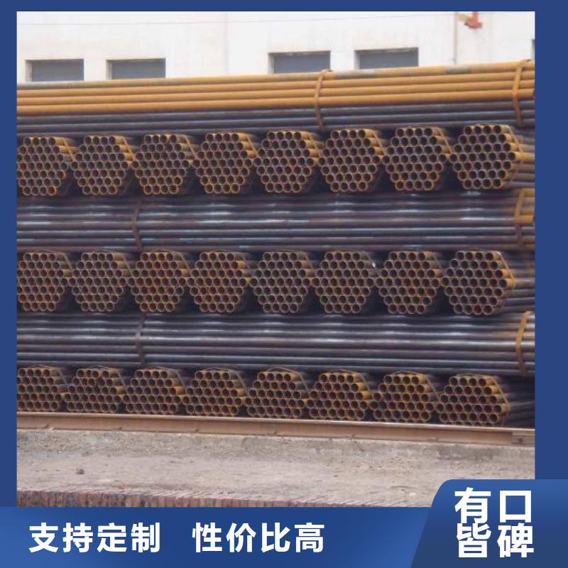 【 焊管热镀锌槽钢品质服务诚信为本】-市场覆盖|泾川|庄浪|嘉峪关|金昌|临夏|庆阳|武威|白银-诚信商务网