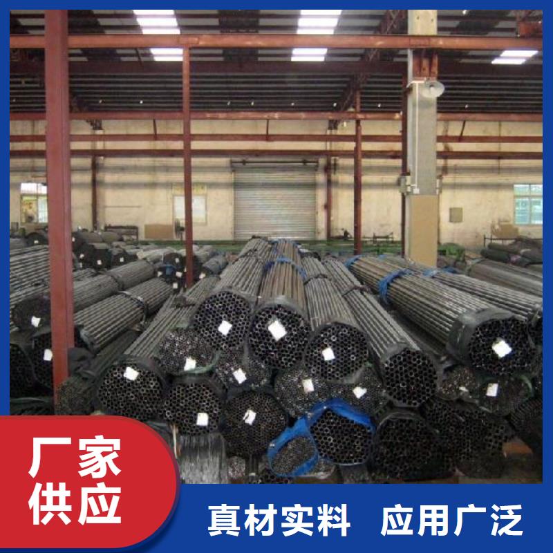 热镀锌圆钢视频-热镀锌圆钢|靖江市|泰兴|海陵|兴化|高港|姜堰