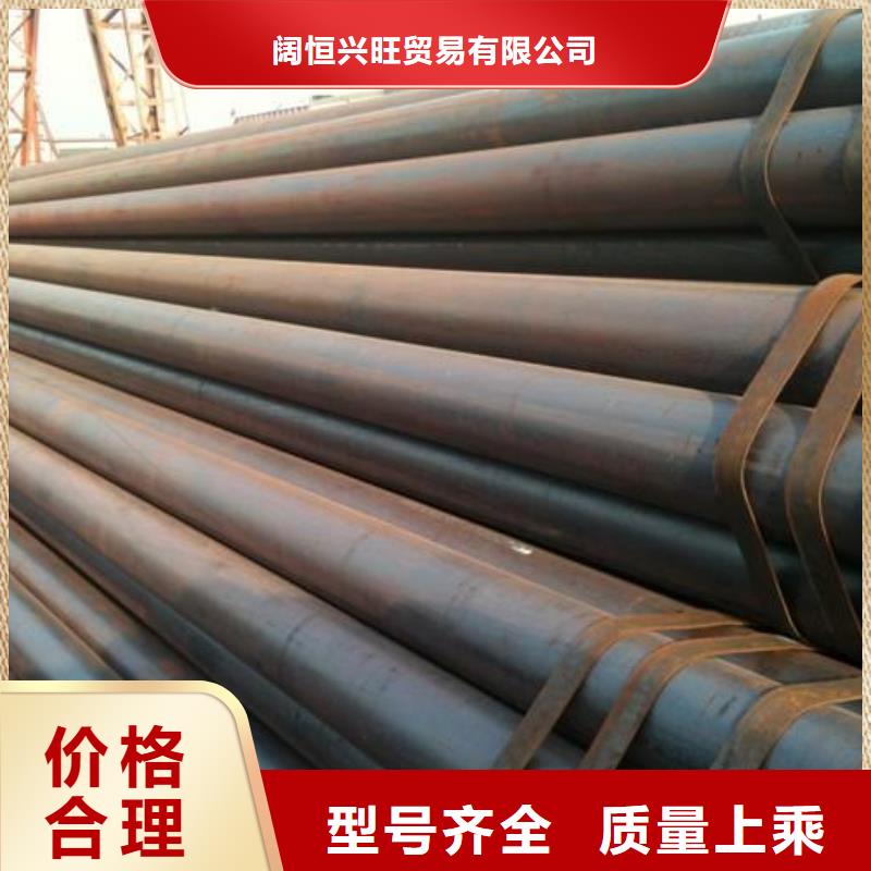 焊管热镀锌圆钢精品选购