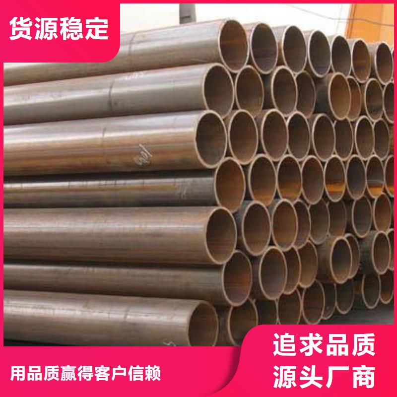 热镀锌圆钢视频-热镀锌圆钢|靖江市|泰兴|海陵|兴化|高港|姜堰