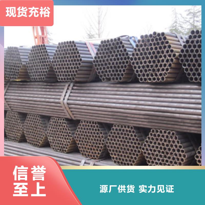 焊管热镀锌圆钢精品选购