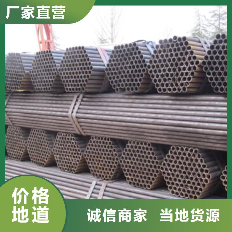 焊管_热镀锌槽钢适用场景