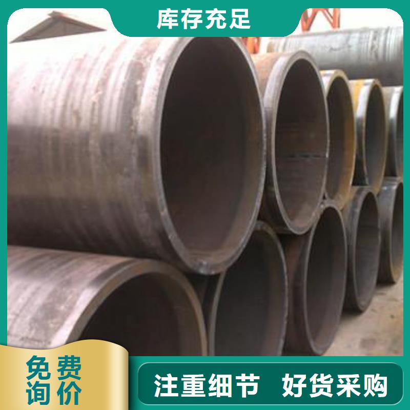 焊管热镀锌圆钢精品选购