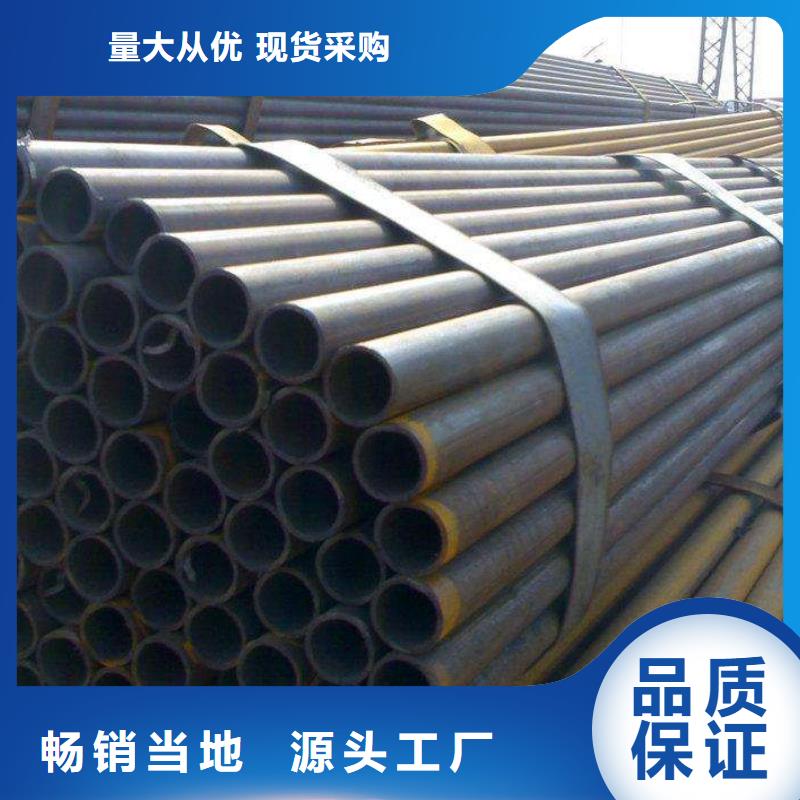 焊管_热镀锌槽钢适用场景