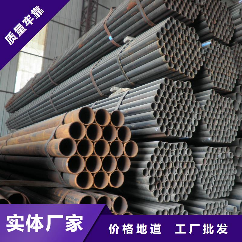 焊管_热镀锌槽钢适用场景