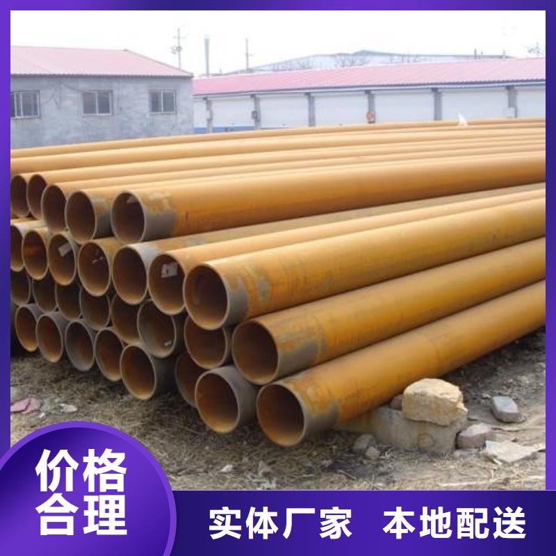 焊管热镀锌圆钢精品选购