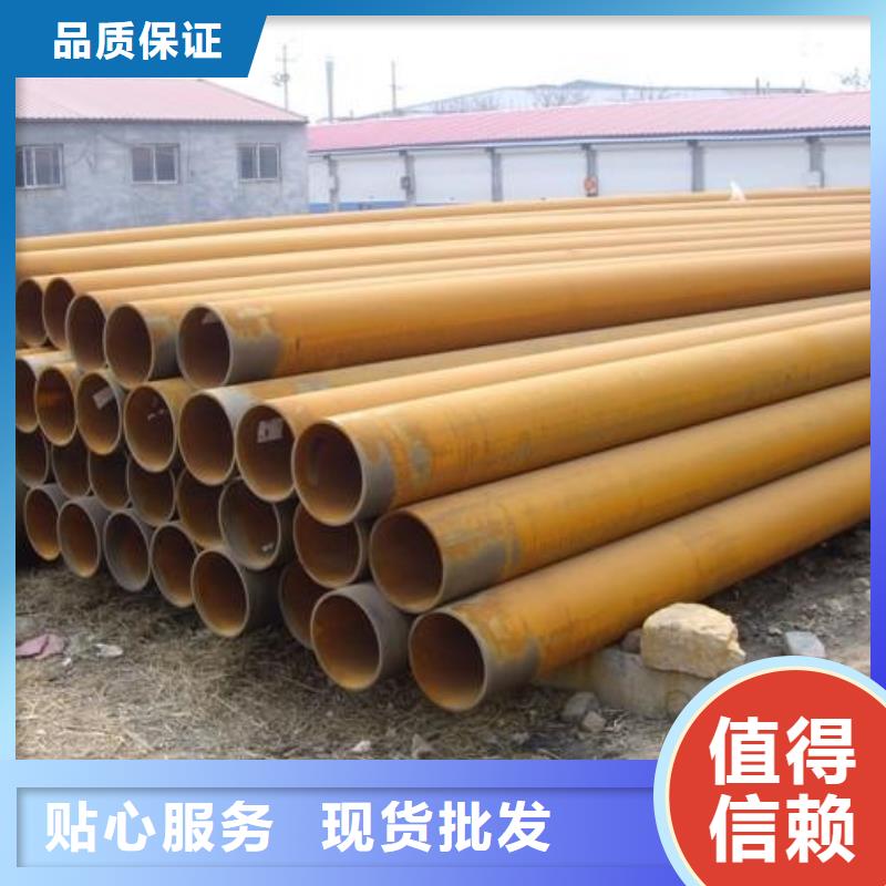 【 焊管热镀锌槽钢品质服务诚信为本】-市场覆盖|泾川|庄浪|嘉峪关|金昌|临夏|庆阳|武威|白银-诚信商务网