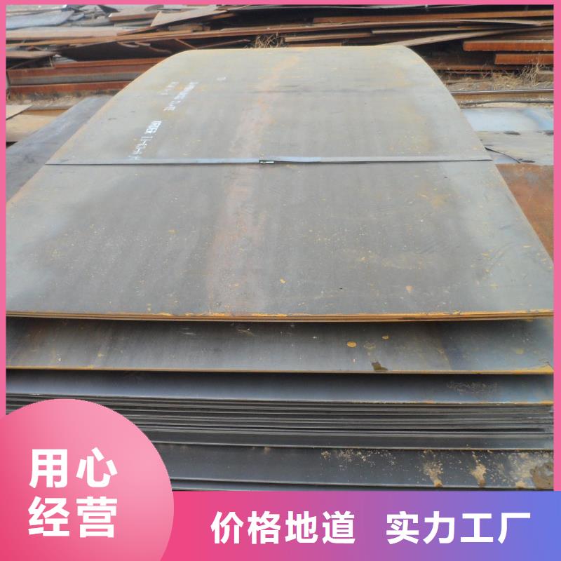 热镀锌圆钢视频-新余市热镀锌圆钢-本土可服务区域分宜|渝水|景德镇|吉安|赣州|萍乡|上饶