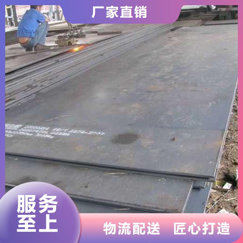 热镀锌圆钢视频-热镀锌圆钢_青海省海南市市场覆盖黄南|玉树|海西|西宁|海东|果洛|海北等