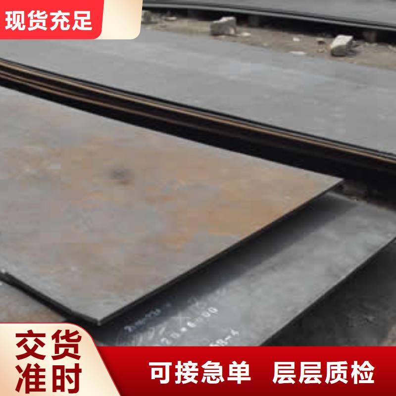 热镀锌圆钢视频-热镀锌圆钢_青海省海南市市场覆盖黄南|玉树|海西|西宁|海东|果洛|海北等