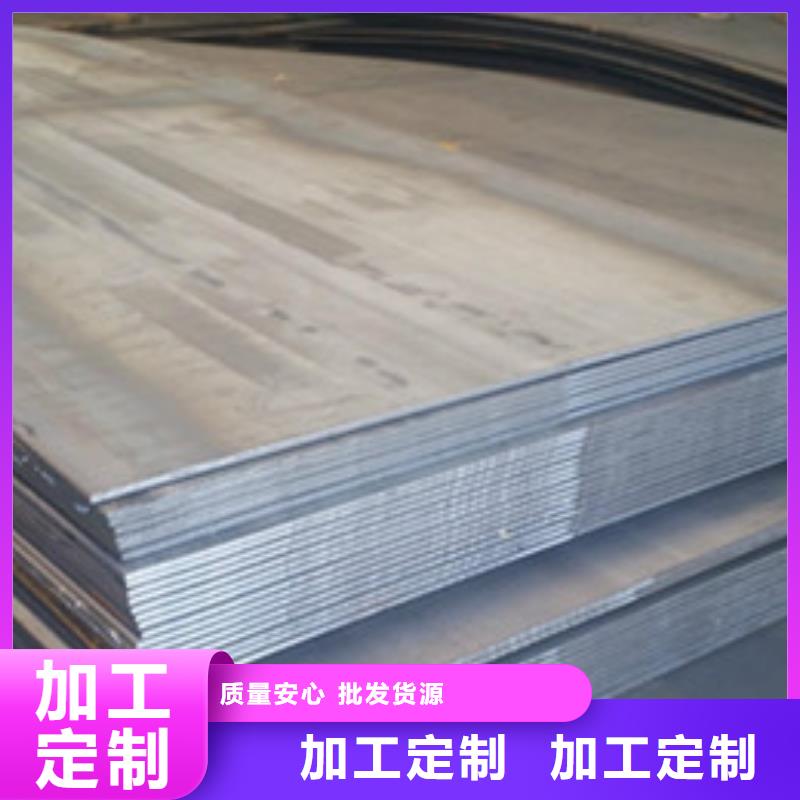 热镀锌圆钢视频-热镀锌圆钢-云南省曲靖市【同城】服务商-富源|会泽|怒江|丽江|文山|昭通|西双版纳|红河|临沧