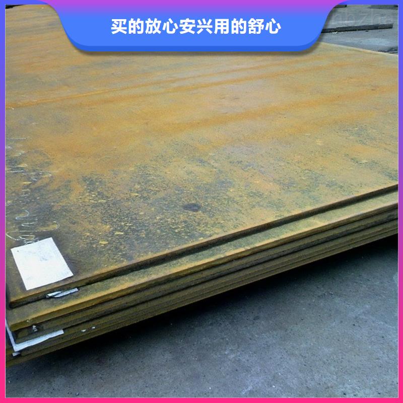 钢板,热镀锌扁钢详细参数