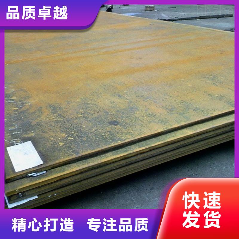 热镀锌圆钢视频-热镀锌圆钢_青海省海南市市场覆盖黄南|玉树|海西|西宁|海东|果洛|海北等