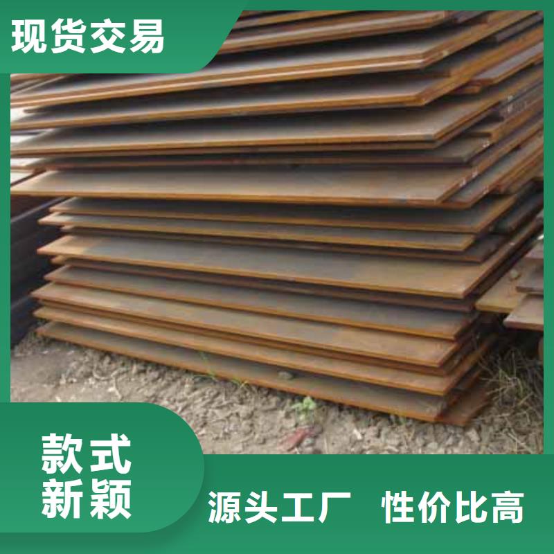 热镀锌圆钢视频-热镀锌圆钢-云南省曲靖市【同城】服务商-富源|会泽|怒江|丽江|文山|昭通|西双版纳|红河|临沧