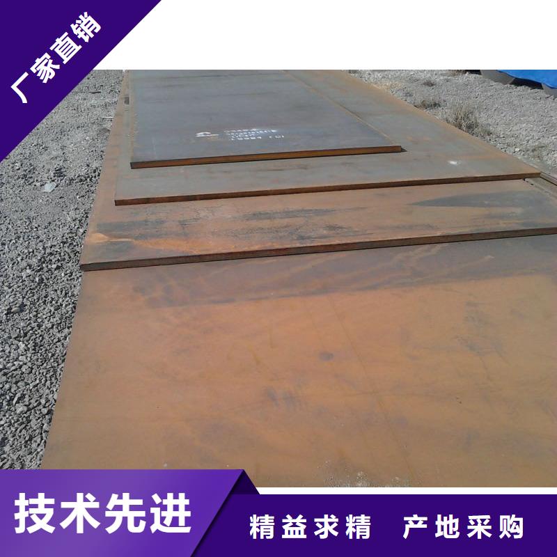 热镀锌圆钢视频-热镀锌圆钢_青海省海南市市场覆盖黄南|玉树|海西|西宁|海东|果洛|海北等