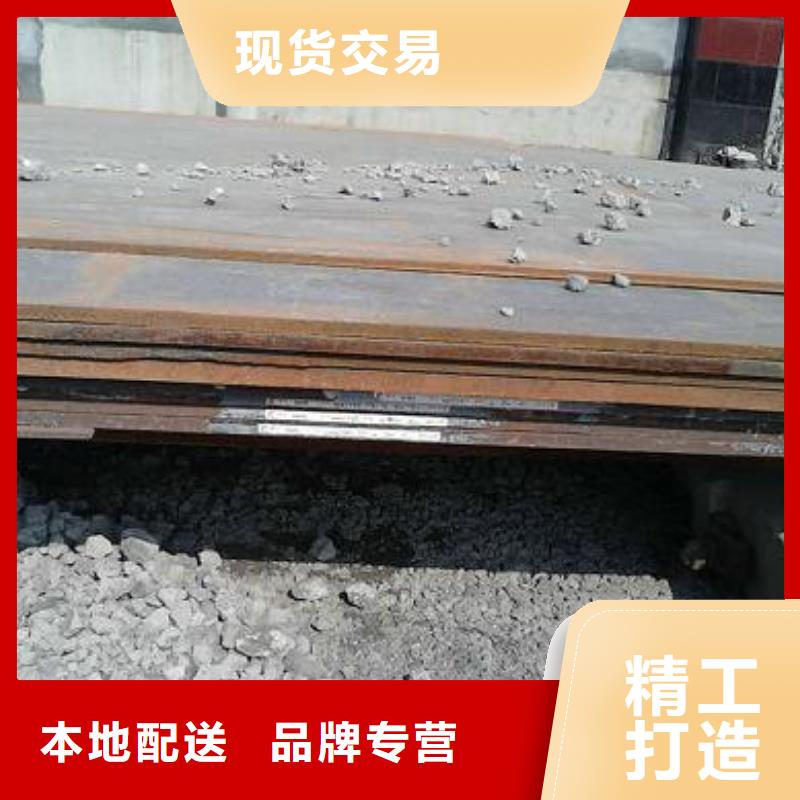 热镀锌圆钢视频-热镀锌圆钢-云南省曲靖市【同城】服务商-富源|会泽|怒江|丽江|文山|昭通|西双版纳|红河|临沧