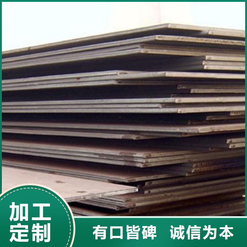 热镀锌圆钢视频-热镀锌圆钢_青海省海南市市场覆盖黄南|玉树|海西|西宁|海东|果洛|海北等