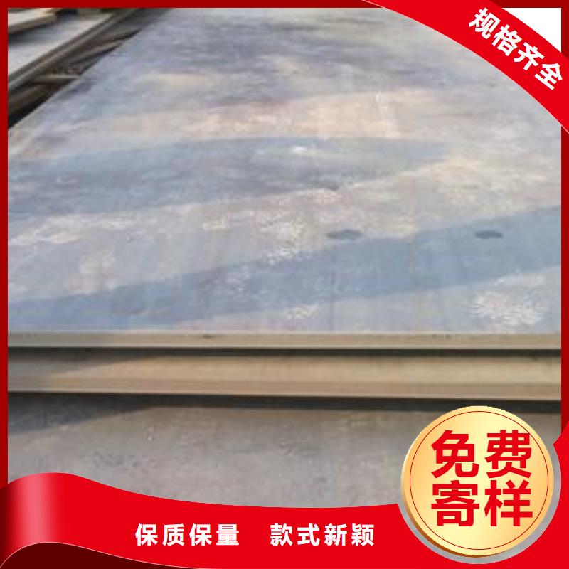 热镀锌圆钢视频-热镀锌圆钢-云南省曲靖市【同城】服务商-富源|会泽|怒江|丽江|文山|昭通|西双版纳|红河|临沧