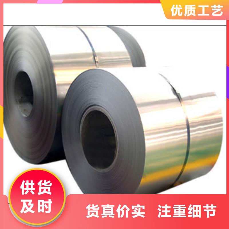 热镀锌圆钢视频-昔阳|寿阳|晋城|大同|运城|忻州阔恒兴旺热镀锌圆钢_ 阔恒兴旺贸易(晋中市分公司)