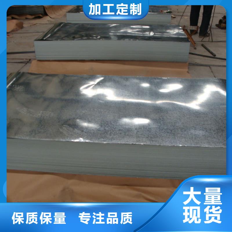 热镀锌圆钢视频-昔阳|寿阳|晋城|大同|运城|忻州阔恒兴旺热镀锌圆钢_ 阔恒兴旺贸易(晋中市分公司)
