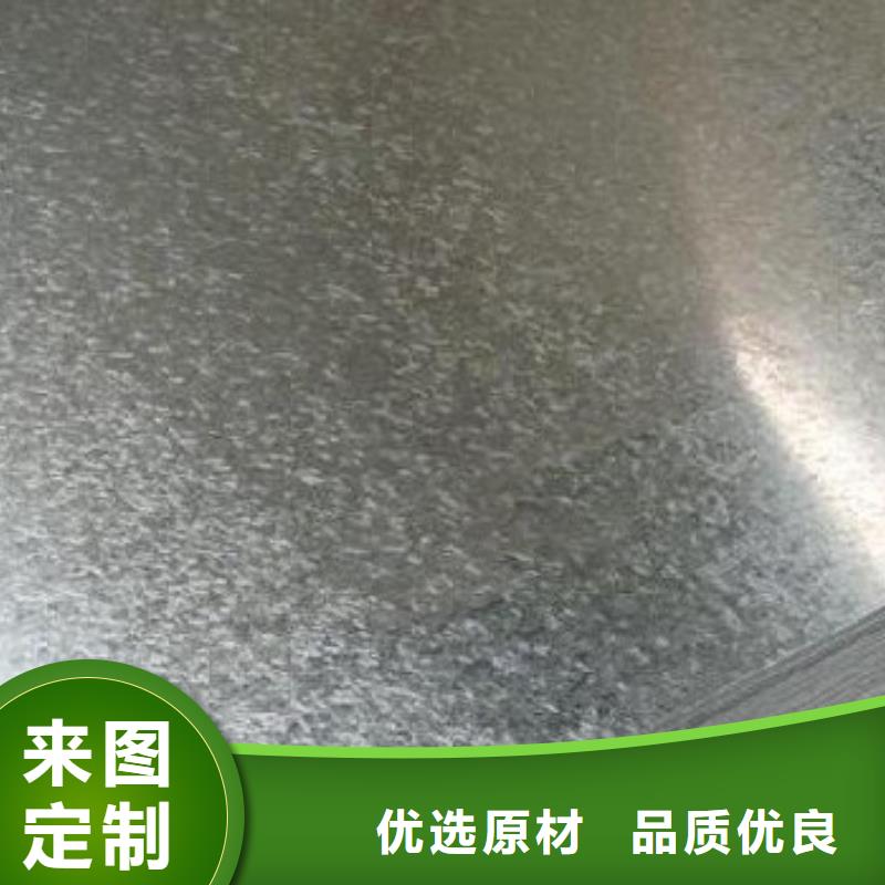 热镀锌圆钢视频-江西省景德镇市|昌江|珠山|新余|九江|上饶|抚州|南昌热镀锌圆钢-阔恒兴旺