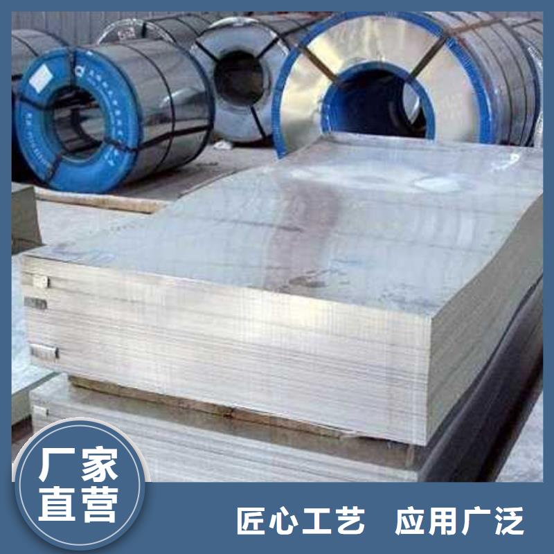 热镀锌圆钢视频-昔阳|寿阳|晋城|大同|运城|忻州阔恒兴旺热镀锌圆钢_ 阔恒兴旺贸易(晋中市分公司)