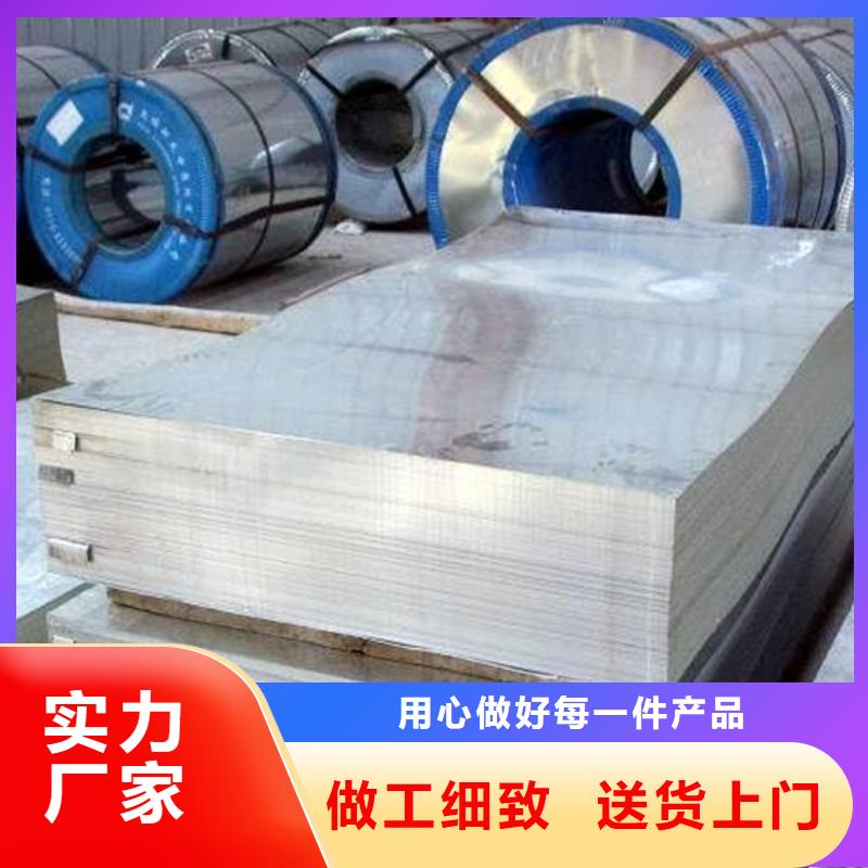 镀锌钢板热镀锌圆钢库存充足