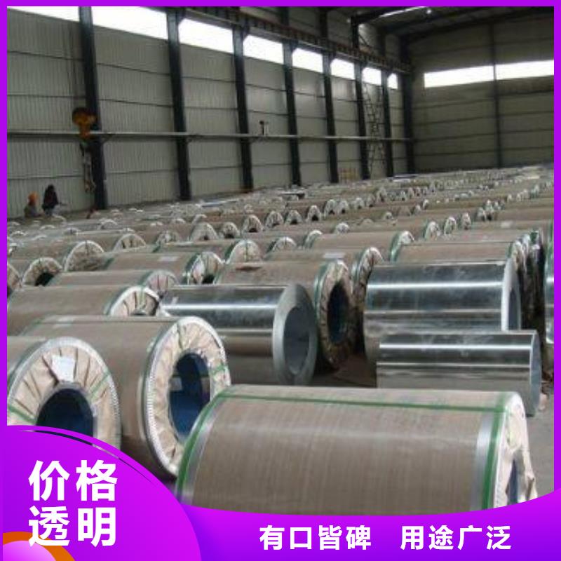 热镀锌圆钢视频-江西省景德镇市|昌江|珠山|新余|九江|上饶|抚州|南昌热镀锌圆钢-阔恒兴旺