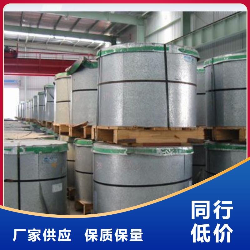 热镀锌圆钢视频-江西省景德镇市|昌江|珠山|新余|九江|上饶|抚州|南昌热镀锌圆钢-阔恒兴旺