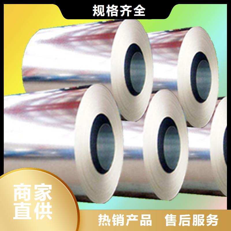 热镀锌圆钢视频-江西省景德镇市|昌江|珠山|新余|九江|上饶|抚州|南昌热镀锌圆钢-阔恒兴旺