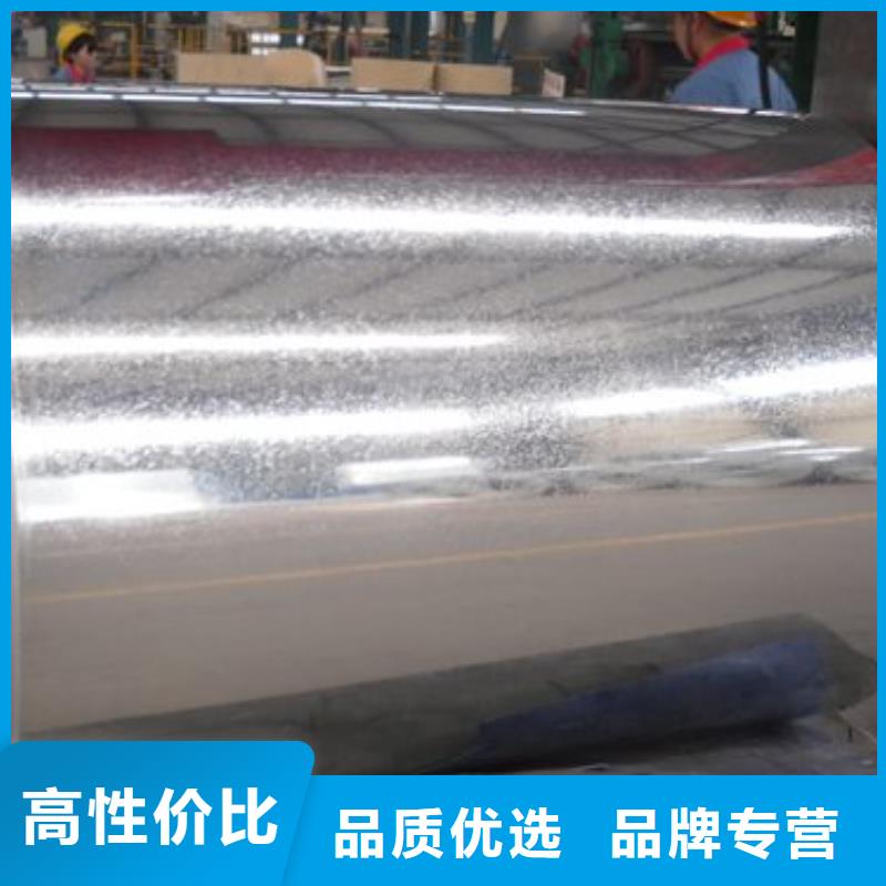 热镀锌圆钢视频-江西省景德镇市|昌江|珠山|新余|九江|上饶|抚州|南昌热镀锌圆钢-阔恒兴旺