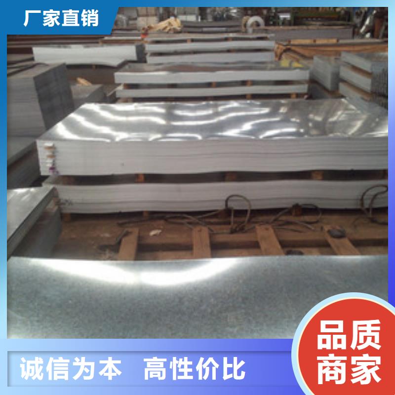 热镀锌圆钢视频-江西省景德镇市|昌江|珠山|新余|九江|上饶|抚州|南昌热镀锌圆钢-阔恒兴旺