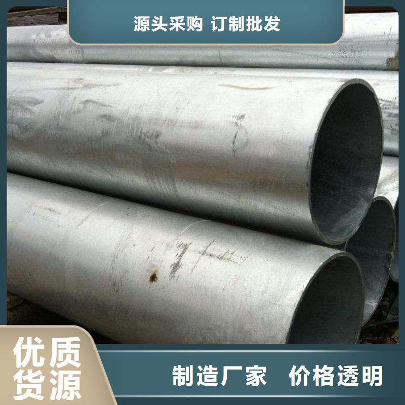 热镀锌圆钢视频-热镀锌圆钢(阔恒兴旺)覆盖地域青海省果洛市黄南|西宁|海东|玉树|海北