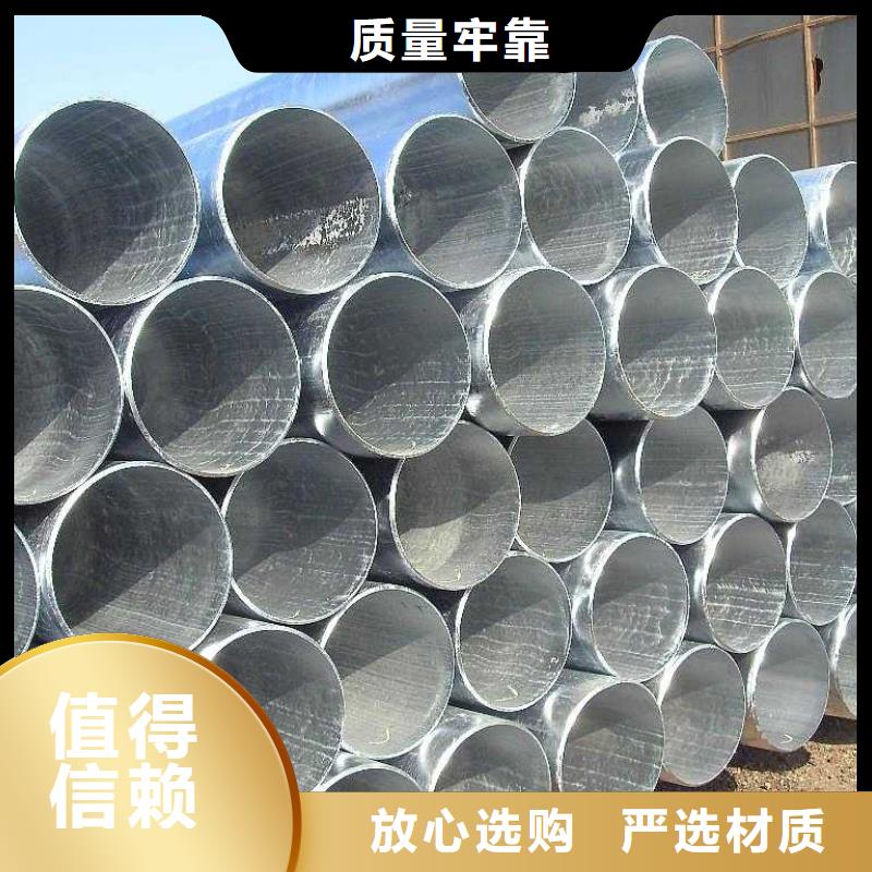 热镀锌圆钢视频-热镀锌圆钢|齐齐哈尔市|依安|昂昂溪|哈尔滨|大兴安岭|黑河|牡丹江|鹤岗|大庆