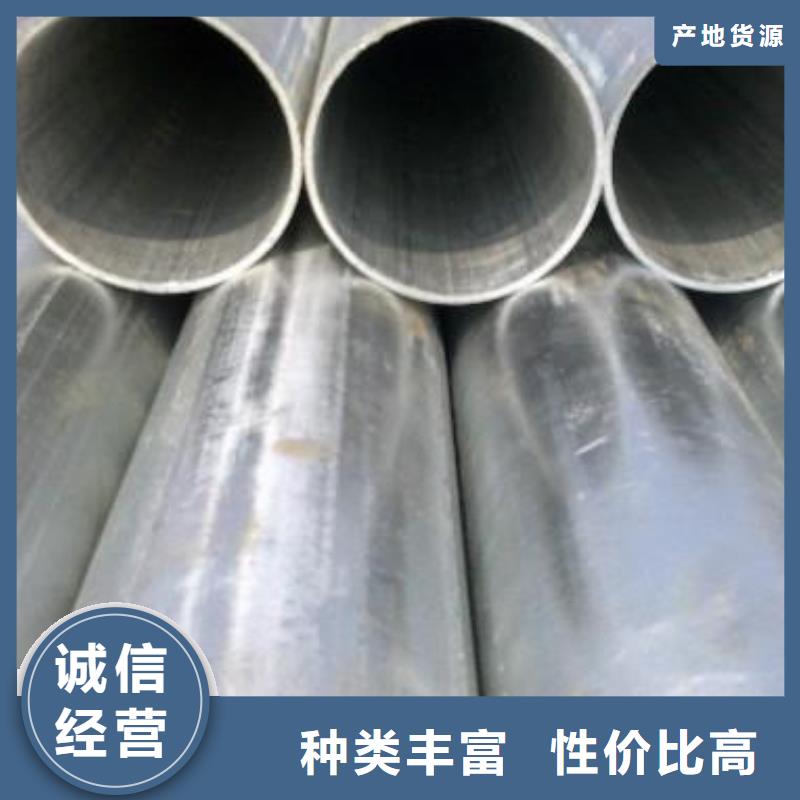 热镀锌圆钢视频-热镀锌圆钢(阔恒兴旺)覆盖地域青海省果洛市黄南|西宁|海东|玉树|海北