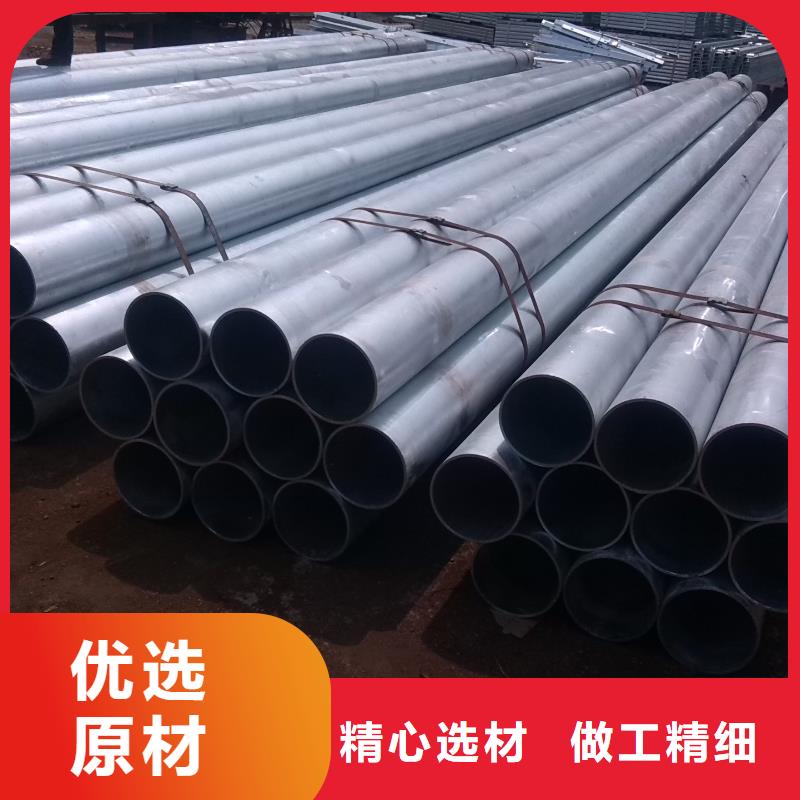 热镀锌圆钢视频-热镀锌圆钢(阔恒兴旺)覆盖地域青海省果洛市黄南|西宁|海东|玉树|海北