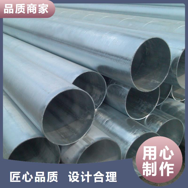热镀锌圆钢视频-热镀锌圆钢|齐齐哈尔市|依安|昂昂溪|哈尔滨|大兴安岭|黑河|牡丹江|鹤岗|大庆