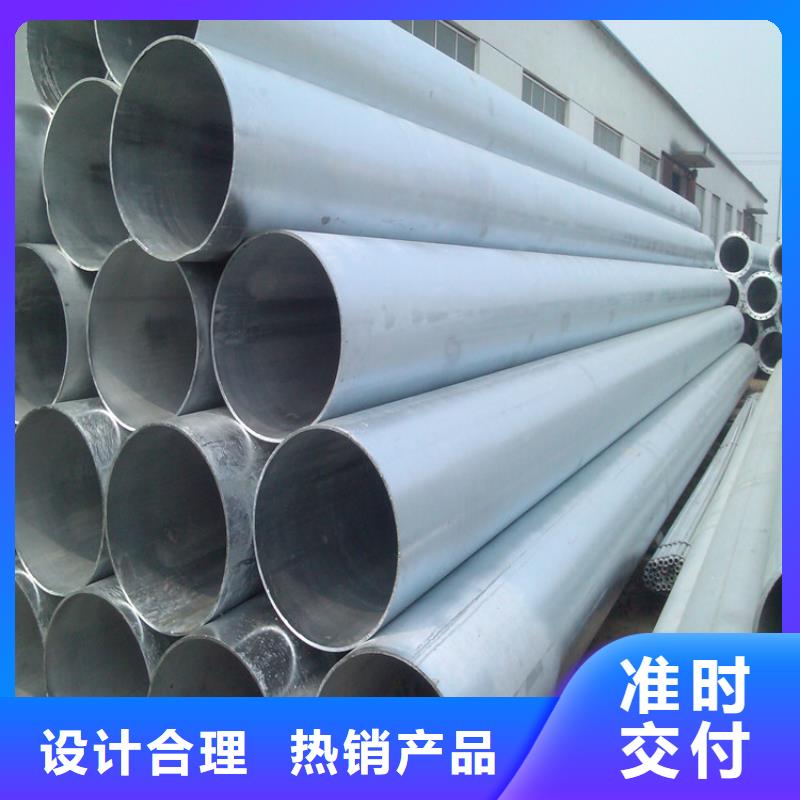 热镀锌圆钢视频-热镀锌圆钢(阔恒兴旺)覆盖地域青海省果洛市黄南|西宁|海东|玉树|海北
