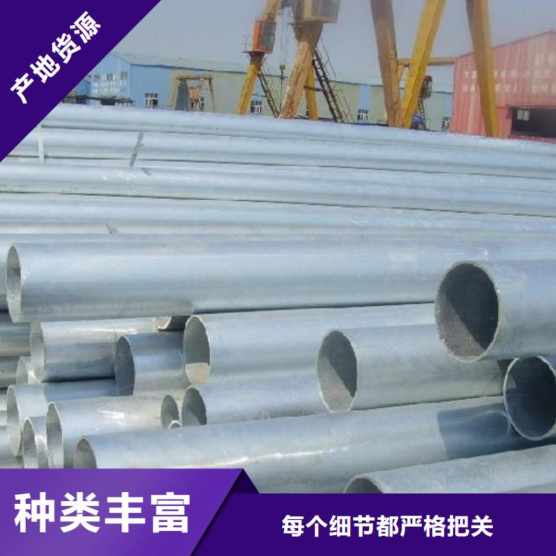 热镀锌圆钢视频-热镀锌圆钢(阔恒兴旺)覆盖地域青海省果洛市黄南|西宁|海东|玉树|海北