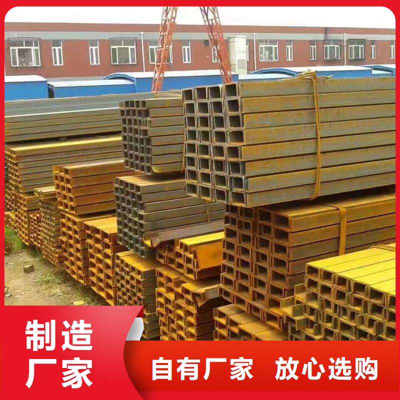 热镀锌圆钢视频-热镀锌圆钢-湖北省十堰市郧西|竹溪|武汉|宜昌|襄阳|随州|鄂州|黄石此地制造商