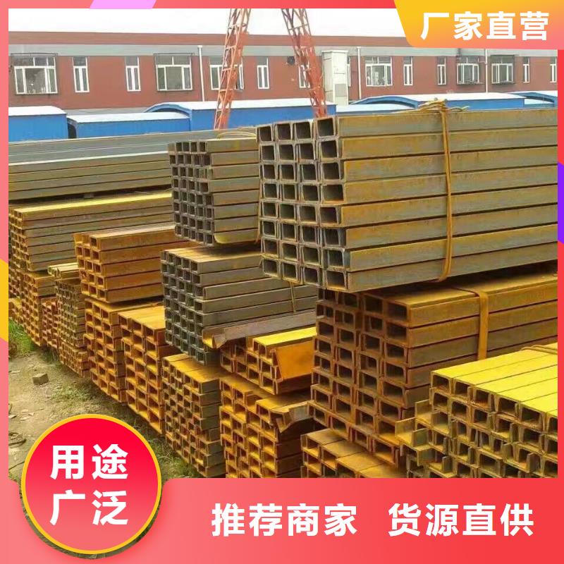 热镀锌圆钢视频-热镀锌圆钢-四川省成都市(当地)公司-郫县|大邑|德阳|凉山|甘孜|资阳|阿坝|广安
