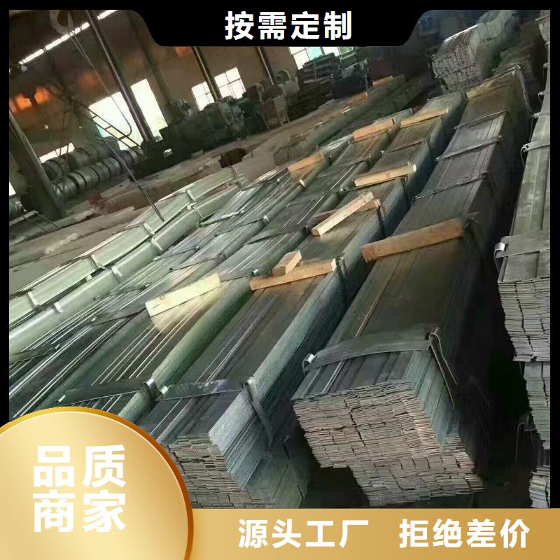 热镀锌圆钢视频-热镀锌圆钢-四川省成都市(当地)公司-郫县|大邑|德阳|凉山|甘孜|资阳|阿坝|广安