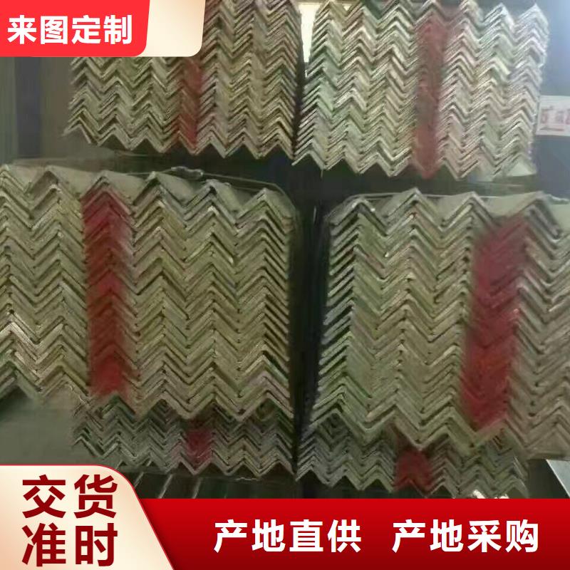 热镀锌圆钢视频-钟祥|沙洋|十堰|黄石|宜昌|襄阳|随州阔恒兴旺热镀锌圆钢_ 阔恒兴旺贸易(荆门市分公司)
