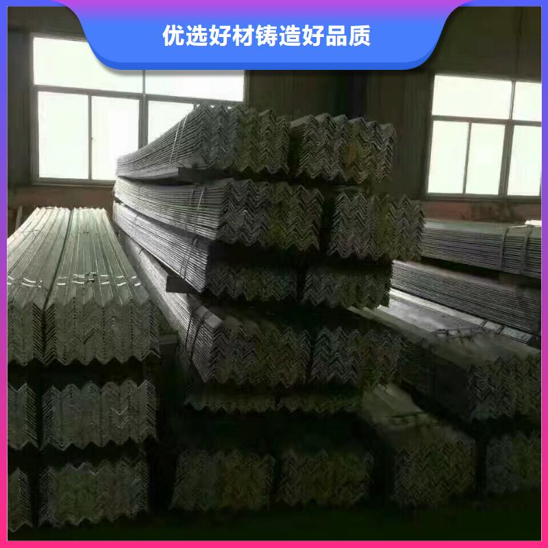 热镀锌圆钢视频-钟祥|沙洋|十堰|黄石|宜昌|襄阳|随州阔恒兴旺热镀锌圆钢_ 阔恒兴旺贸易(荆门市分公司)