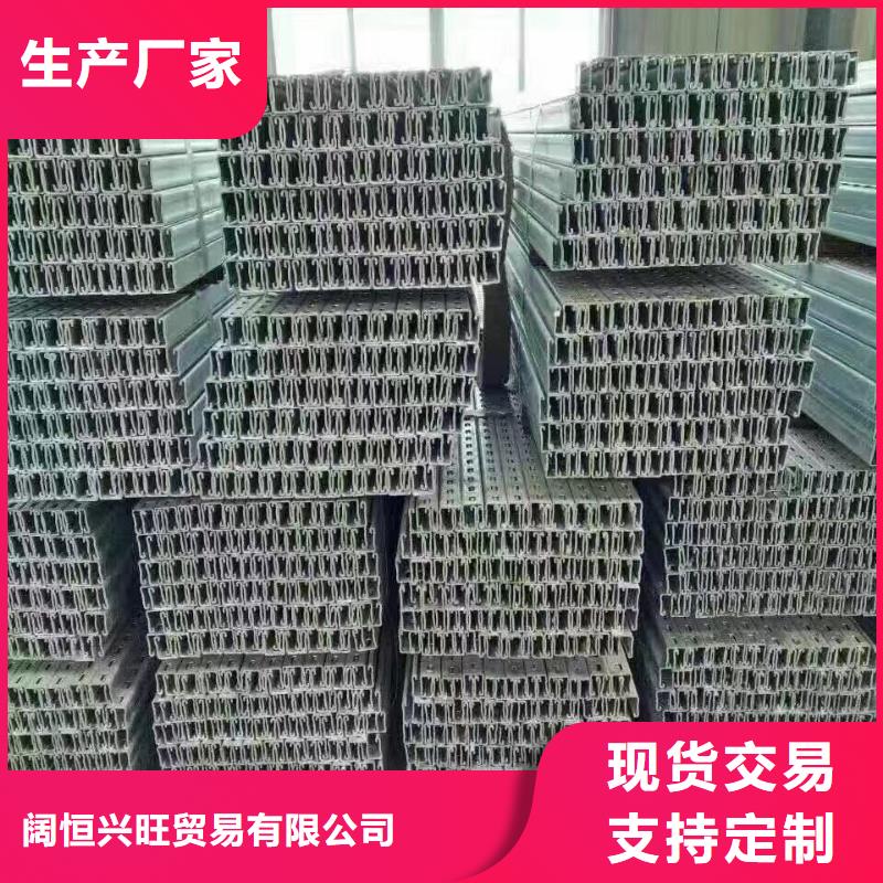热镀锌圆钢视频-热镀锌圆钢-湖北省十堰市郧西|竹溪|武汉|宜昌|襄阳|随州|鄂州|黄石此地制造商