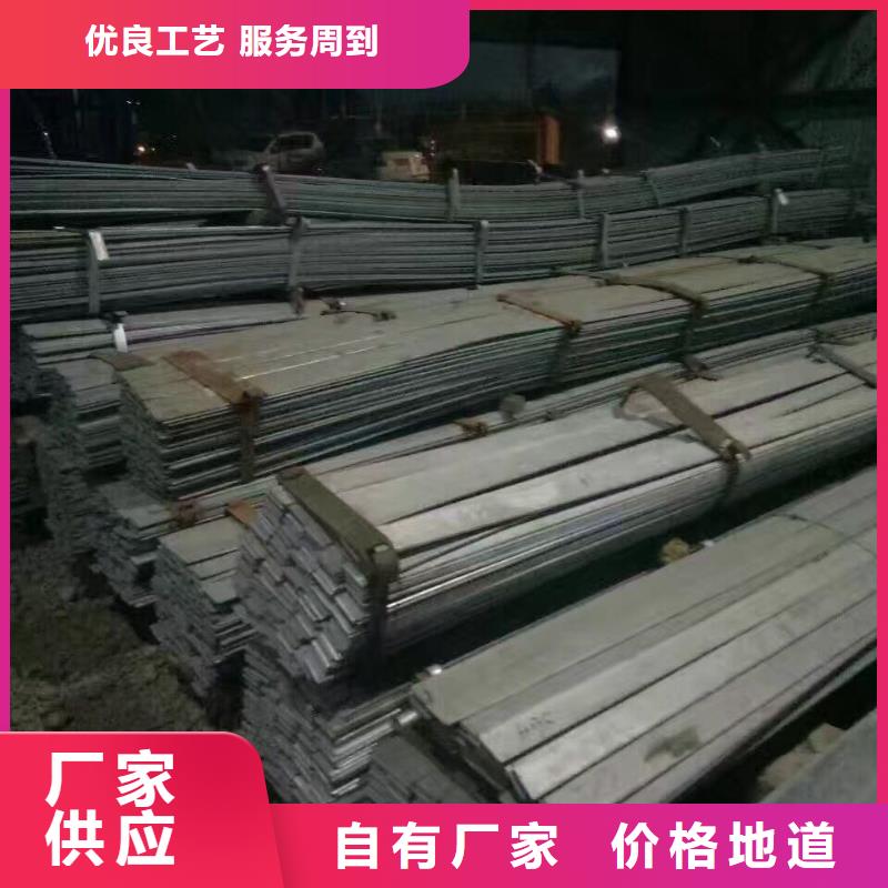 热镀锌圆钢视频-钟祥|沙洋|十堰|黄石|宜昌|襄阳|随州阔恒兴旺热镀锌圆钢_ 阔恒兴旺贸易(荆门市分公司)