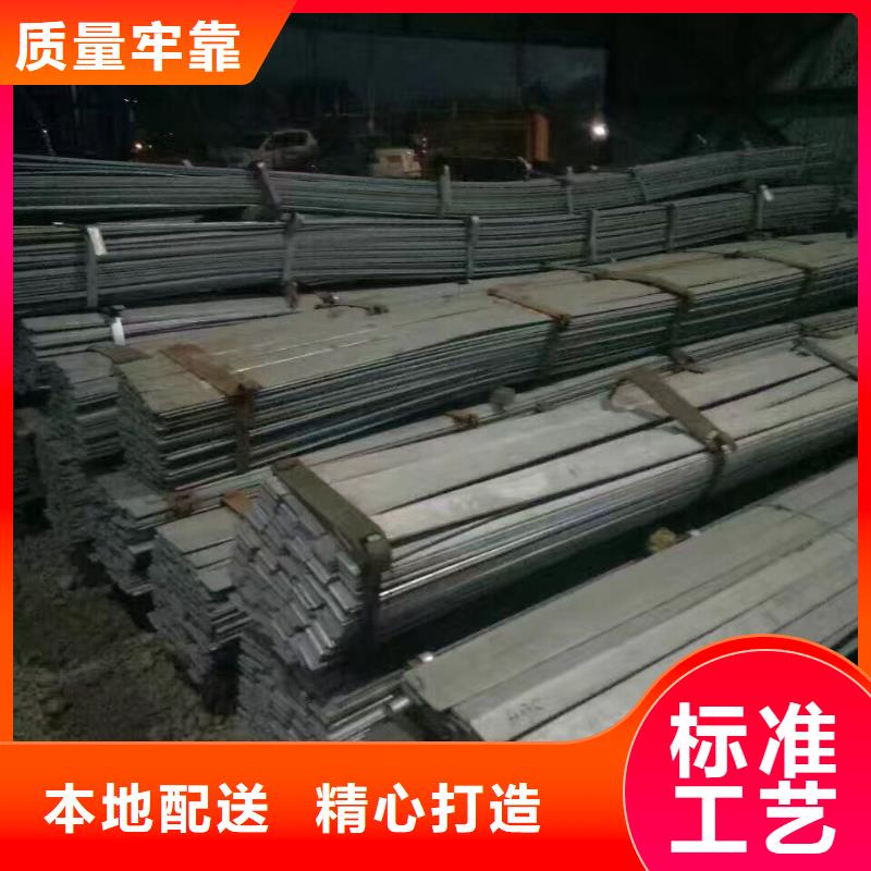 热镀锌圆钢视频-热镀锌圆钢-湖北省十堰市郧西|竹溪|武汉|宜昌|襄阳|随州|鄂州|黄石此地制造商