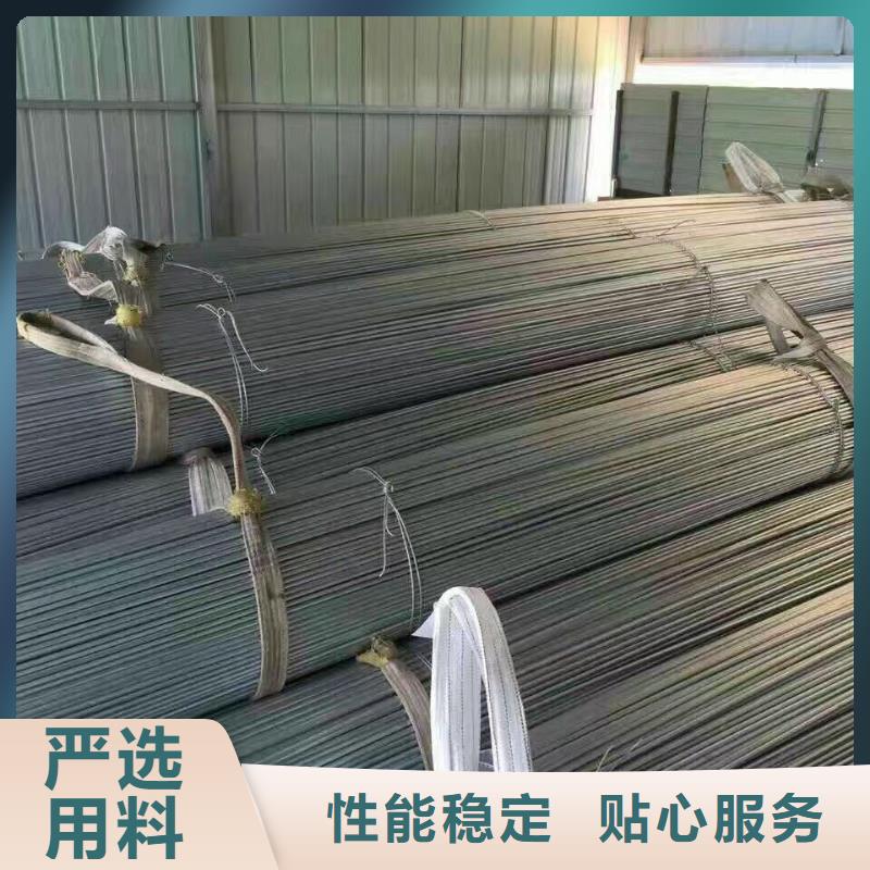 热镀锌圆钢视频-钟祥|沙洋|十堰|黄石|宜昌|襄阳|随州阔恒兴旺热镀锌圆钢_ 阔恒兴旺贸易(荆门市分公司)